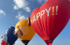 佐賀バルーンフェスタ